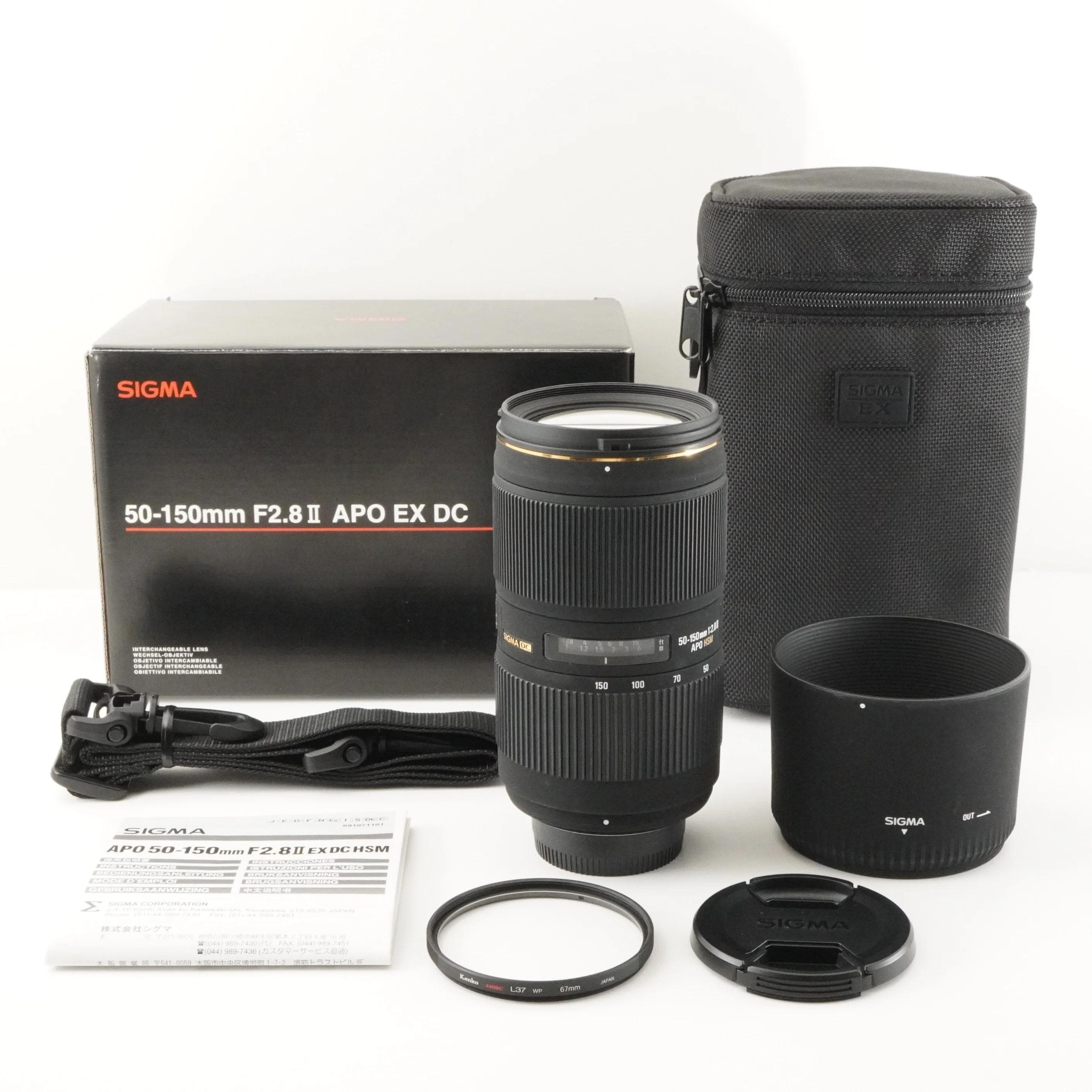 Nikon用50-150mm f/2.8 APO DC HSM Review Sigma 50-150mm F2.8 APO DC HSM EX | Happy