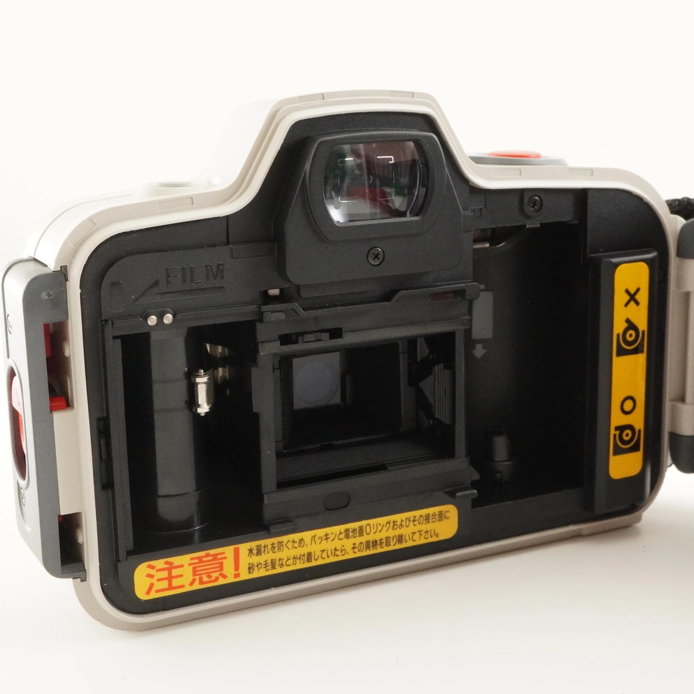 Canon D5 Autoboy Camera Film Japan PANORAMA Point & Shoot