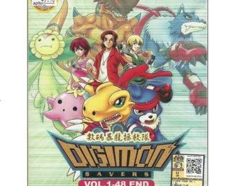 DIGIMON SAVERS - Complete Tv Series Dvd Box (1-48 Episodes) DVD