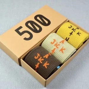 3 Pairs Of Travis Scott Socks *Brand NEW* (Box Not Included)
