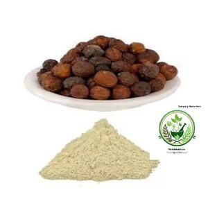 Herbs, Dried Bakayan Phal - Melia Powder-Lilac - Melia -Az-Bakain Faledarach - Raw Herbs / Jadi Booti - Persian free shipping for worldwide