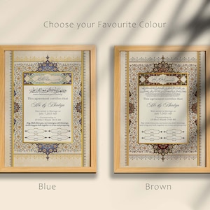 Nikkah Certificate with miniature islamic ornament style on Texture paper With Nikkha pen
