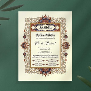 Certificato Nikkah su carta ruvida, ornamento islamico, stile di lusso, regalo per matrimonio islamico di alta qualità, penna Nikkah con piuma