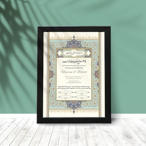 Certificato Nikkah su carta ruvida Ornamento islamico Regalo per contratto di matrimonio islamico premium in stile lusso / Penna Nikkah con piuma