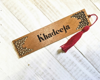 Personalized Mahogany Wooden Bookmark, Laser Engraved Gift