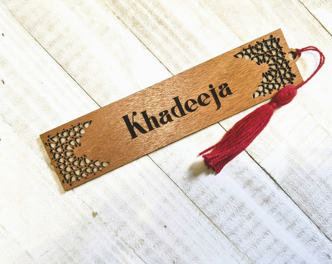 Personalized Mahogany Wooden Bookmark, Laser Engraved Gift