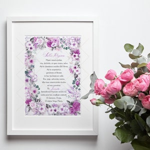 Salve Regina Prayer Latin: Floral Catholic Wall Art Print, Hail Holy ...