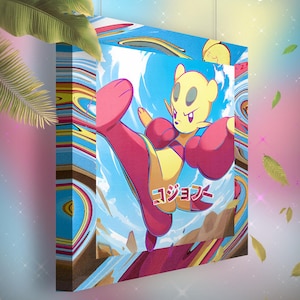 Kungfouine • Toile Pokémon • Idée de cadeau Art