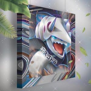 Galeking • Toile Pokémon • Idée de cadeau Art