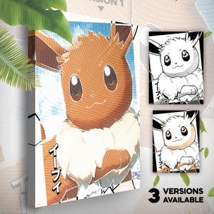 Torterra • Toile Pokémon • 3 versions disponibles • Idée de cadeau Art