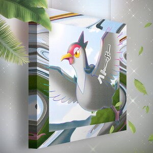 Colombeau • Toile Pokémon • Idée de cadeau Art