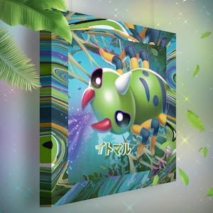 Mimigal • Toile Pokémon • Idée de cadeau Art