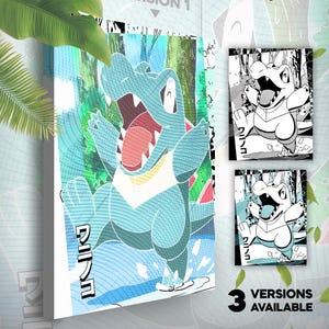 Kaiminus • Toile Pokémon • 3 versions disponibles • Idée de cadeau Art