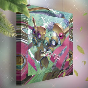 Dimoclès • Toile Pokémon • Idée de cadeau Art