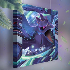 Corvaillus • Toile Pokémon • Idée de cadeau Art