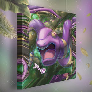 Abo • Toile Pokémon • Idée de cadeau Art