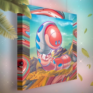Ferdeter • Toile Pokémon • Idée de cadeau Art