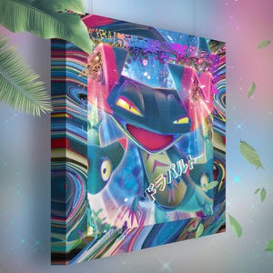 Lanssorien • Toile Pokémon • Idée de cadeau Art