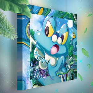 Grenousse • Toile Pokémon • Idée de cadeau Art