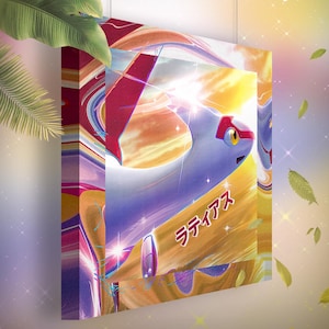 Latias • Toile Pokémon • Idée de cadeau Art