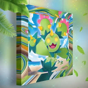 Maracachi • Toile Pokémon • Idée de cadeau Art