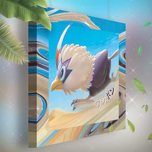 Furaiglon • Toile Pokémon • Idée de cadeau Art