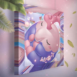 Mushana • Toile Pokémon • Idée de cadeau Art