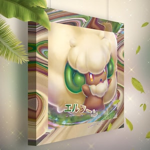 Farfaduvet • Toile Pokémon • Idée de cadeau Art