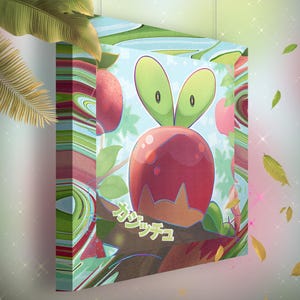 Verpom • Toile Pokémon • Idée de cadeau Art