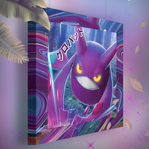 Nostenfer • Toile Pokémon • Idée de cadeau Art