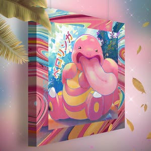 Excelangue • Toile Pokémon • Idée de cadeau Art