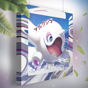 Piétacé • Toile Pokémon • Idée de cadeau Art