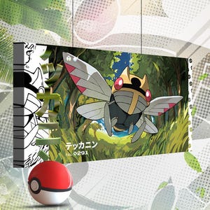 Pode incluir: Impressão artística em tela com uma ilustração colorida de um personagem Pokémon, com o nome japonês "テッカニン" e o número 0291. Uma Poké Bola vermelha e branca está em primeiro plano. A tela tem aproximadamente 40x20 cm.