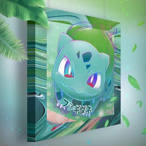 Bulbizarre • Toile Pokémon • Idée de cadeau Art