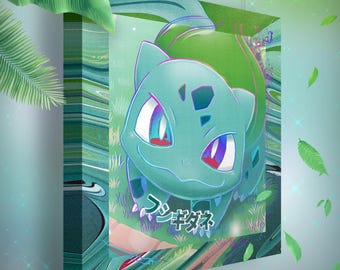 Bisasam • Pokémon-Leinwand • Geschenkidee