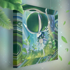 Sylveroy • Toile Pokémon • Idée de cadeau Art