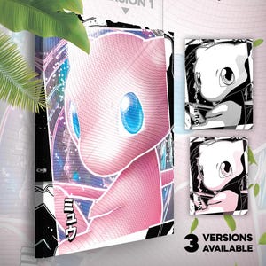 Mew • Toile Pokémon • 3 versions disponibles • Idée de cadeau Art