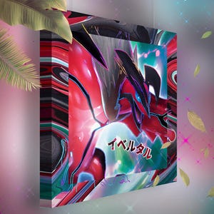 Yveltal • Toile Pokémon • Idée de cadeau Art
