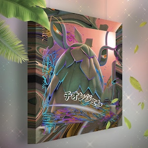 Chongjian • Toile Pokémon • Idée de cadeau Art