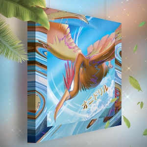 Rapasdepic • Toile Pokémon • Idée de cadeau Art