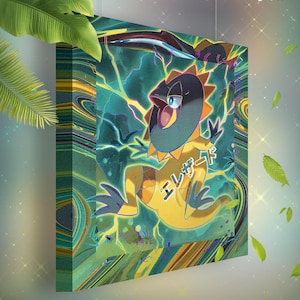 Iguolta • Toile Pokémon • Idée de cadeau Art