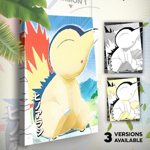 Héricendre • Toile Pokémon • 3 versions disponibles • Idée de cadeau Art