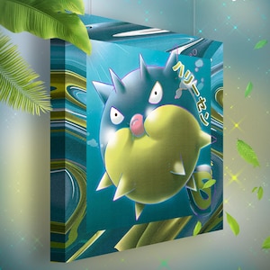 Qwilfish • Toile Pokémon • Idée de cadeau Art