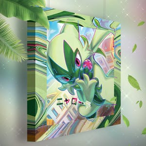 Matourgeon • Toile Pokémon • Idée de cadeau Art
