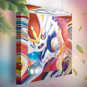 Pyrobut • Toile Pokémon • Idée de cadeau Art