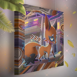 Goupilou • Toile Pokémon • Idée de cadeau Art
