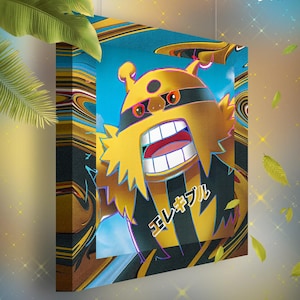 Élekable • Toile Pokémon • Idée de cadeau Art