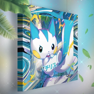 Pachirisu • Toile Pokémon • Idée de cadeau Art