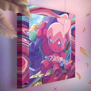 Forgella • Toile Pokémon • Idée de cadeau Art