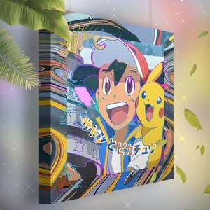 Sacha & Pikachu • Toile Pokémon • Idée de cadeau Art